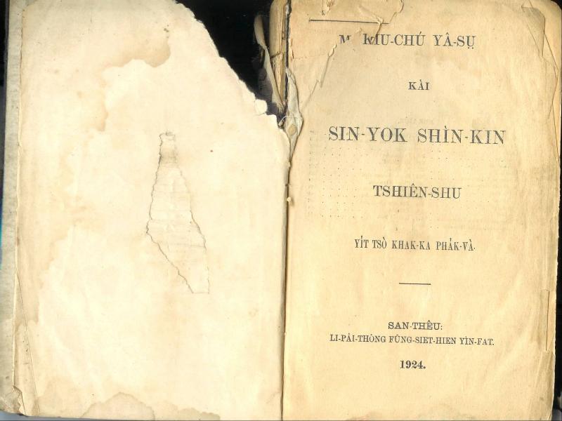 image of book