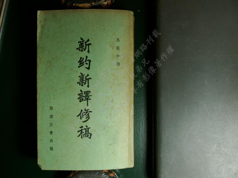 image of book