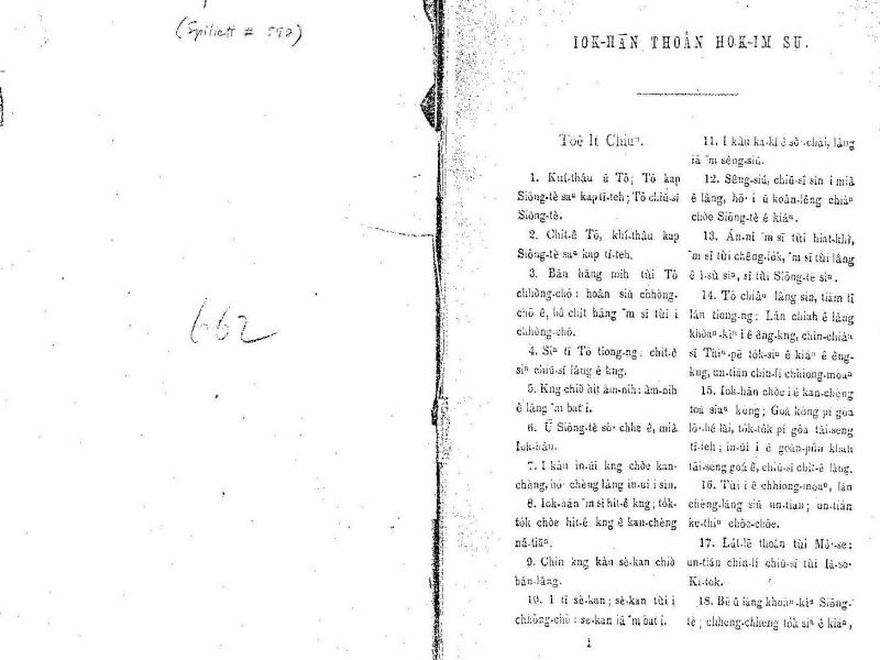 image of book