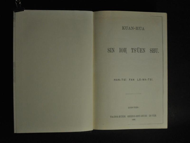 image of book