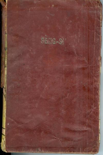 image of book