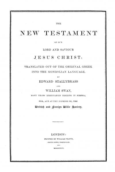 image of book