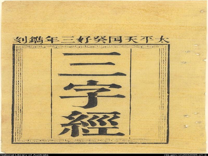 image of book