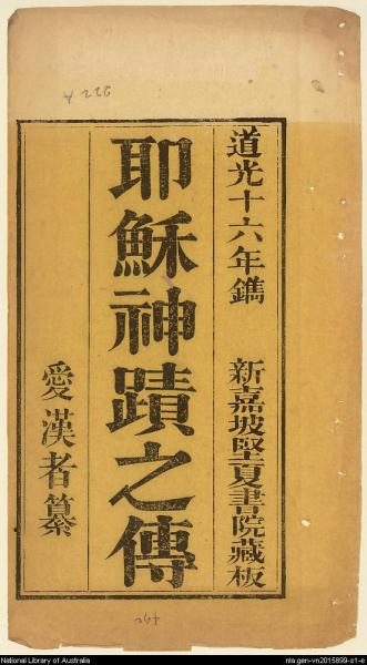 image of book