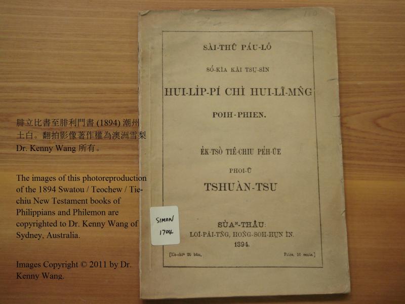 image of book