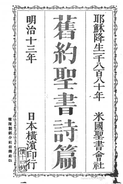 image of book