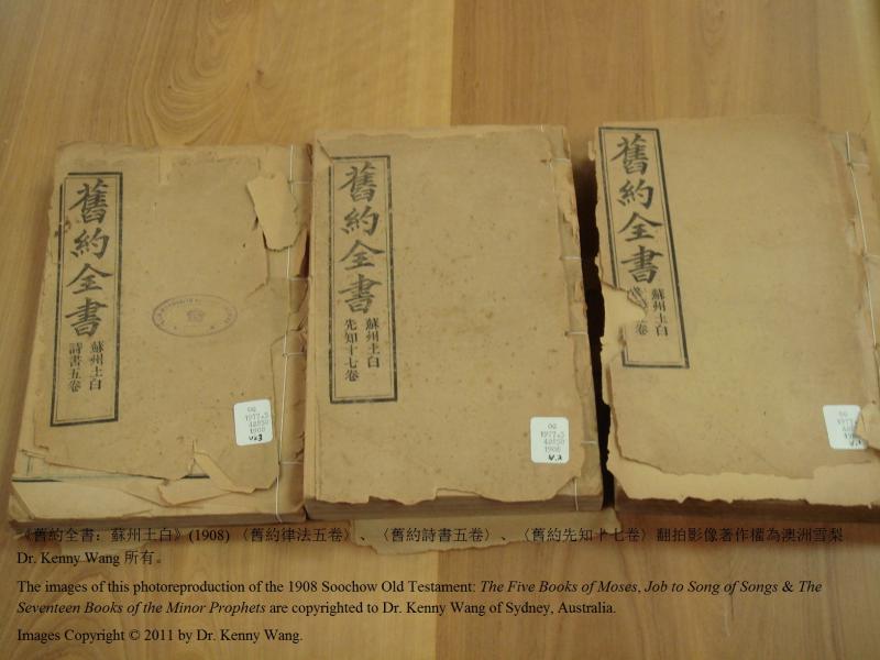image of book