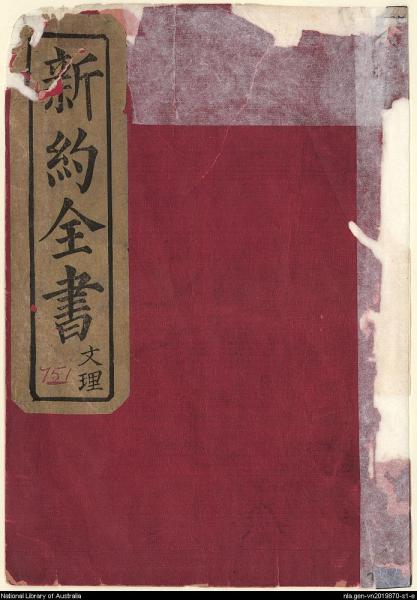 image of book