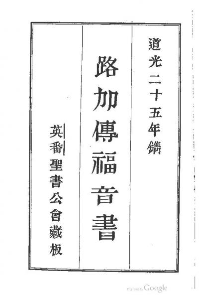 image of book