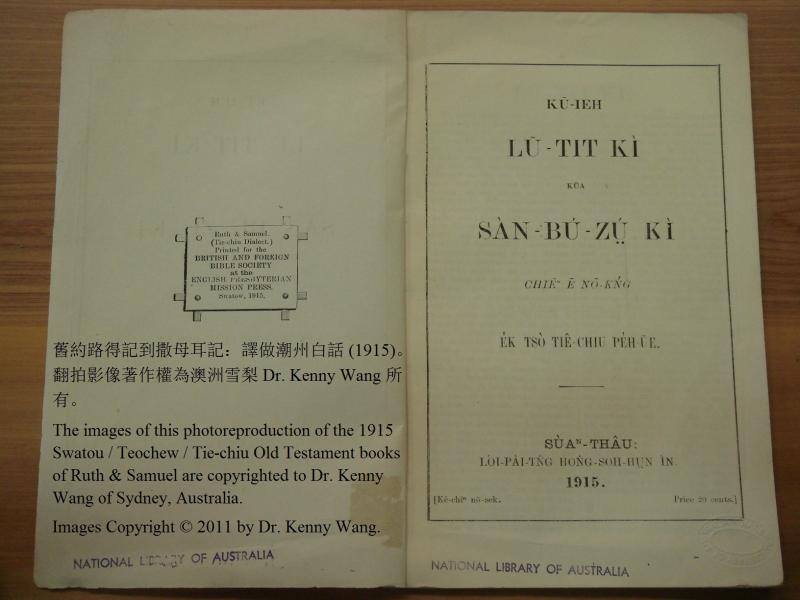 image of book