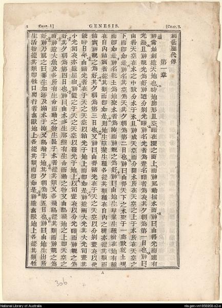 image of book