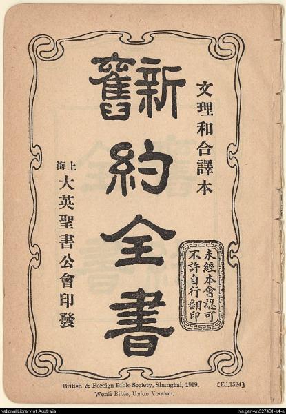 image of book