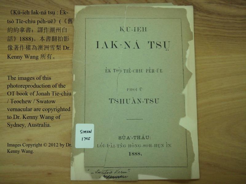 image of book