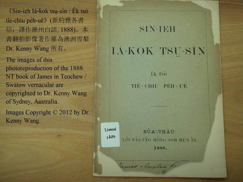 image of book