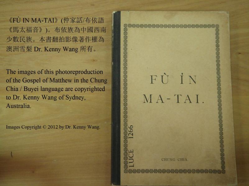 image of book