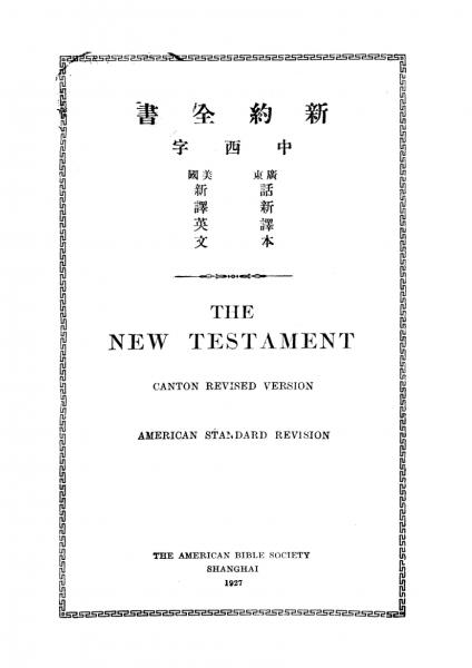 image of book