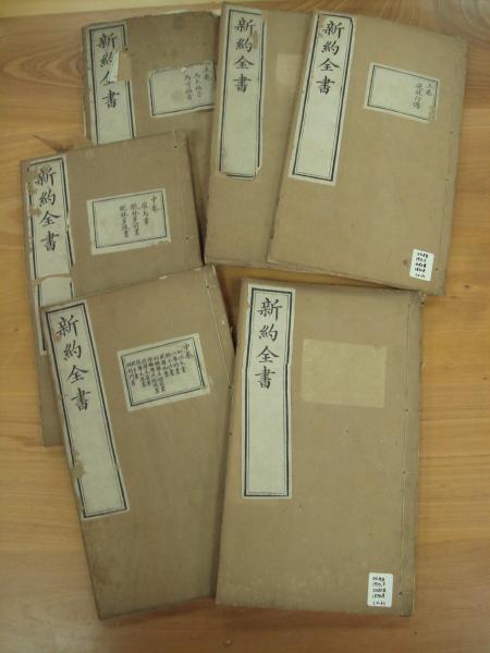 image of book