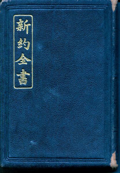 image of book