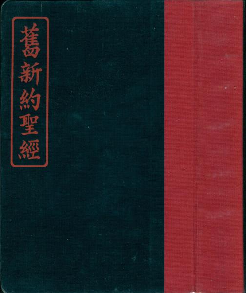 image of book