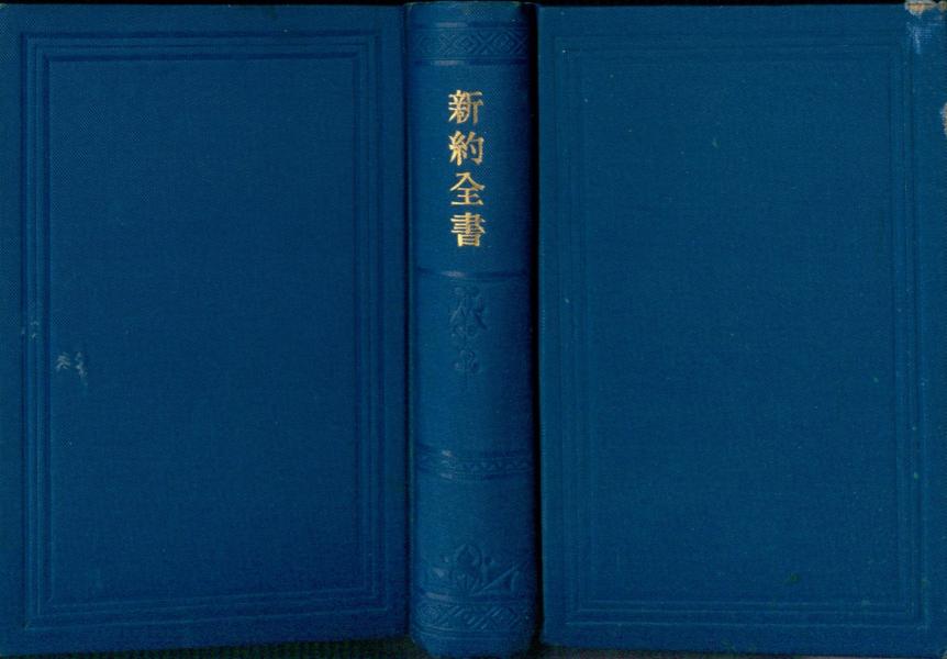 image of book