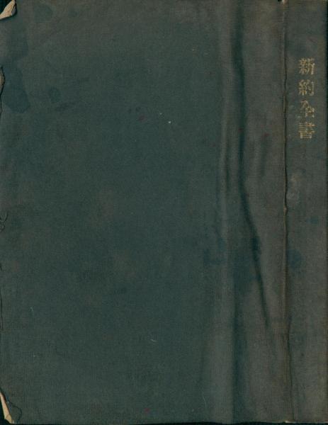 image of book