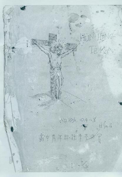 image of book