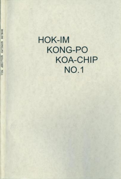 image of book
