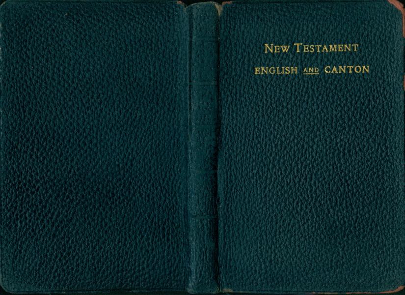image of book