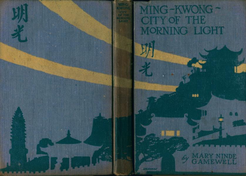 image of book