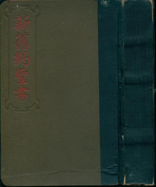 image of book