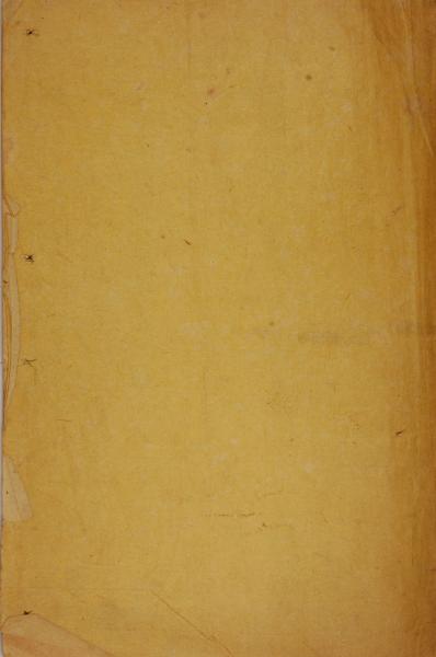 image of book