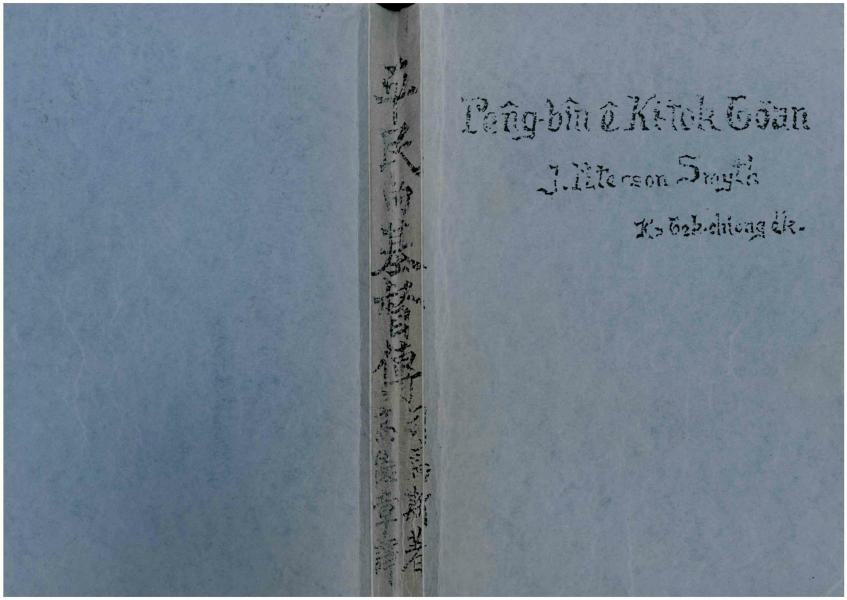 image of book