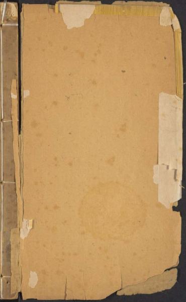 image of book
