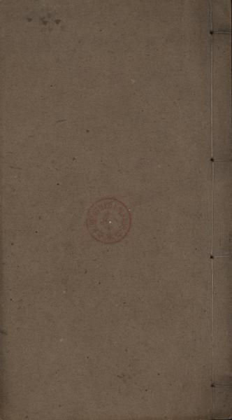 image of book
