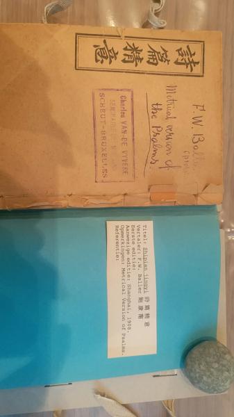 image of book