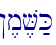 !,m,V;K\