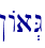 !Aa>G\