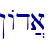 !Ad]a\