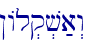 !Al.q.v;a>w