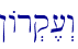 !Ar.q,[>w