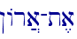 !Ar]a-t,a