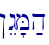 !Eg'M;h\