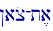 !aoc-t,a