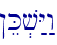 !eK.v:Y:w