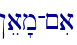 !ea'm-~ia