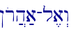 !or]h;a-l,a>w