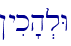 !yik'h.lW