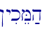 !yikeM;h\