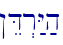 \