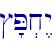 #'P.x<y\